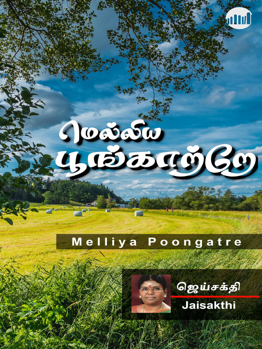 Title details for Melliya Poongatre by Jaisakthi - Available